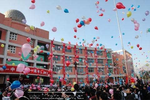 安阳一中_安阳市一中_安阳一中集团