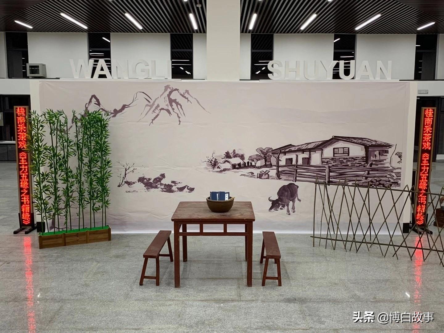 王力中学副校长_王力中学历任校长_王力中学