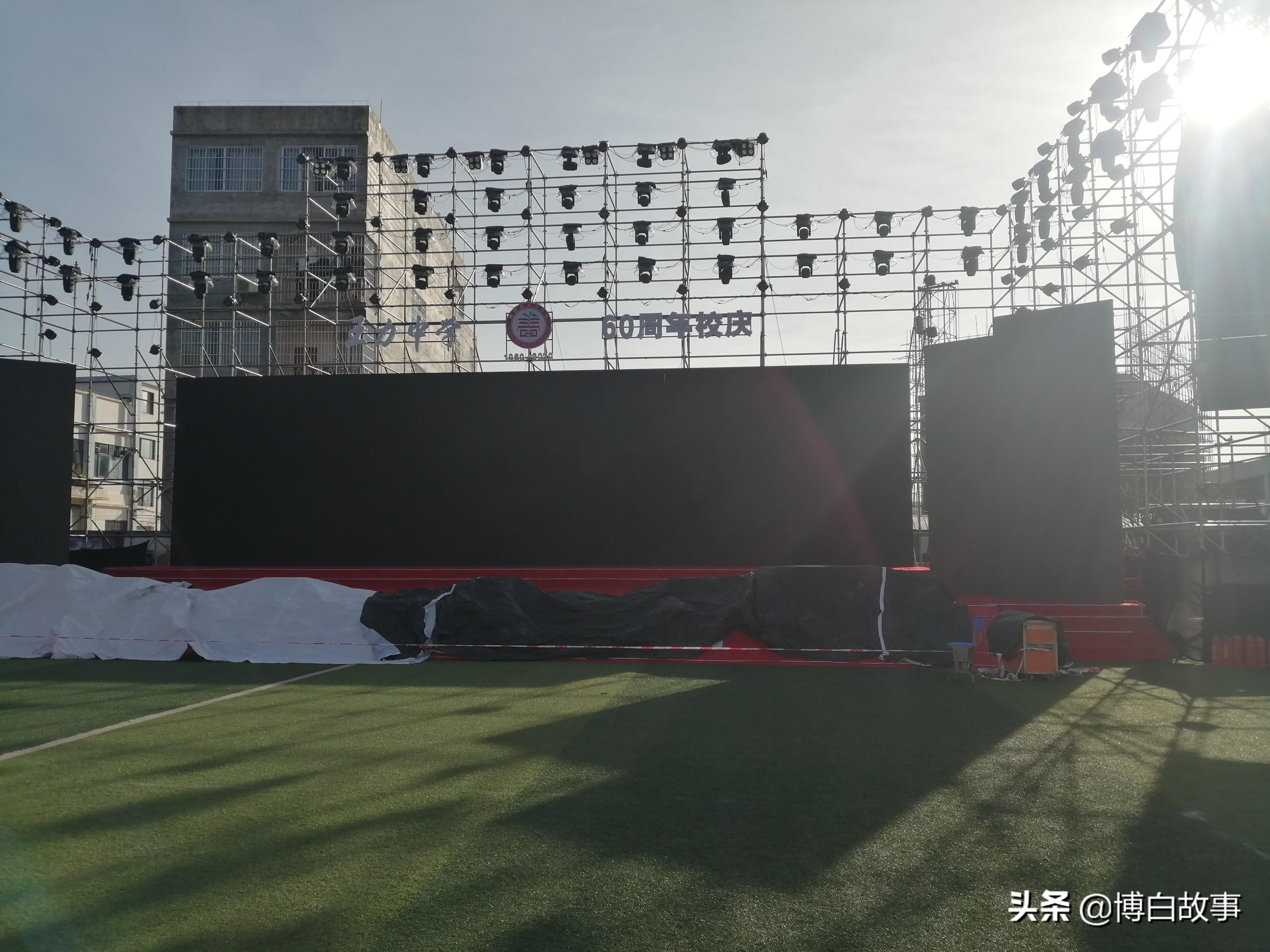 王力中学_王力中学历任校长_王力中学副校长