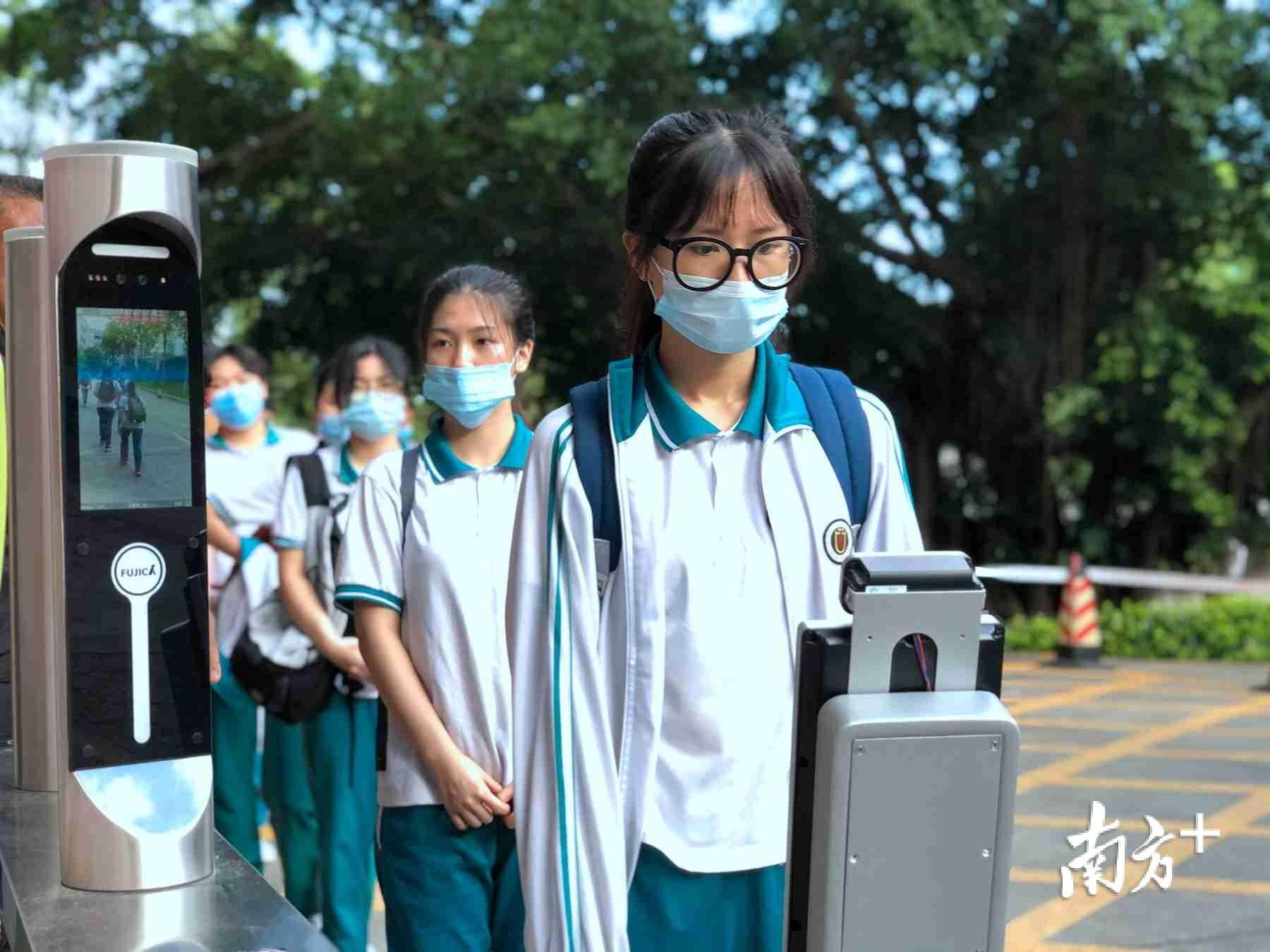 汕头市聿怀初级中学校花_汕头市聿怀初中_汕头市聿怀中学