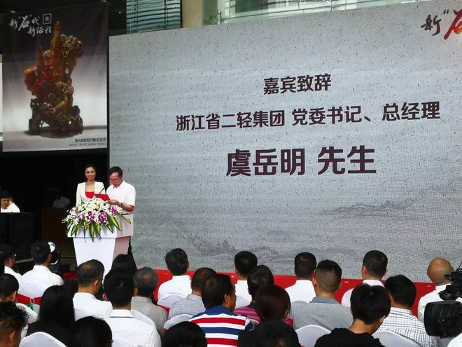 儒雅风流_风流儒雅怎么读_风流儒雅亦吾师是什么意思