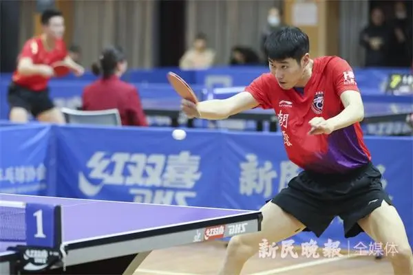 乓的笔顺_乓组词_乓