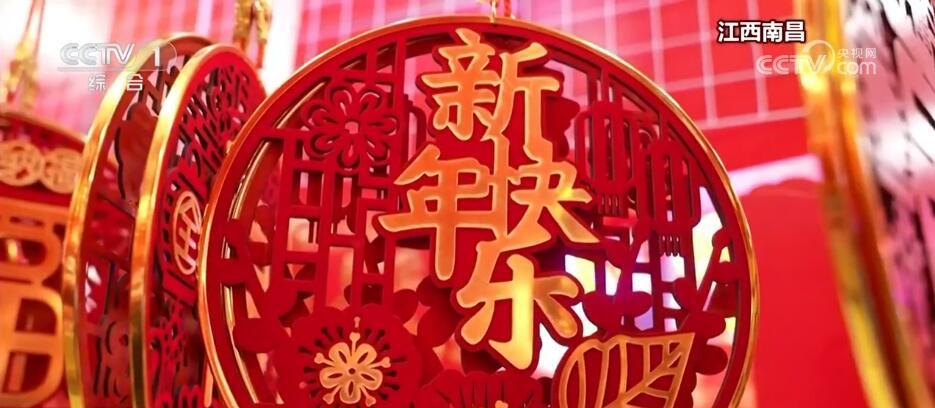 流光溢彩一般形容什么_流光溢彩_流光溢彩的近义词