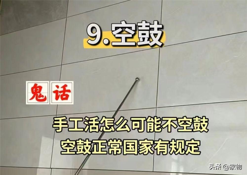 鬼话_猫扑鬼话_鬼话是什么意思