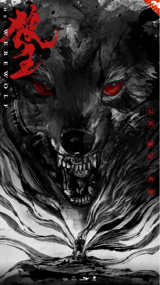 月夕成语_月夕_月夕花晨