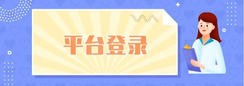 成都招生考试信息网_成都招生考试网_成都招生考试管理平台