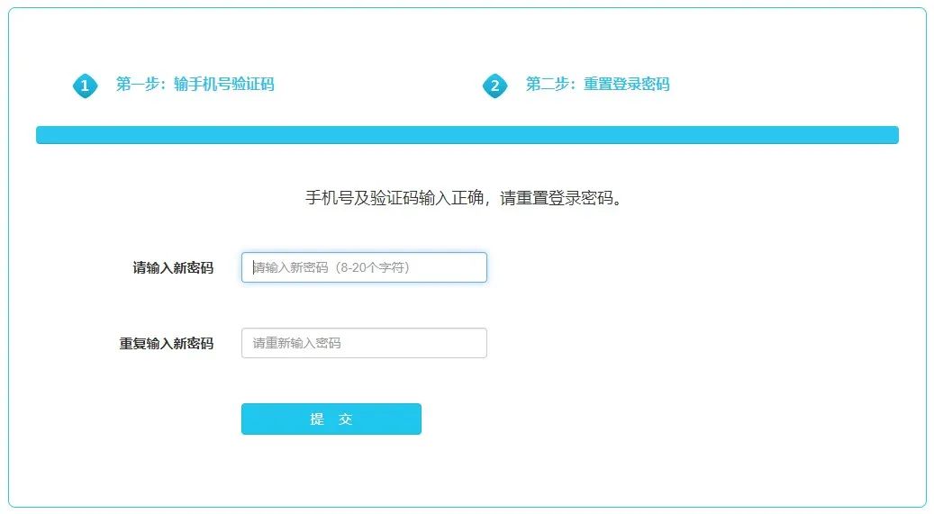 成都招生考试信息网_成都招生考试网_成都招生考试管理平台