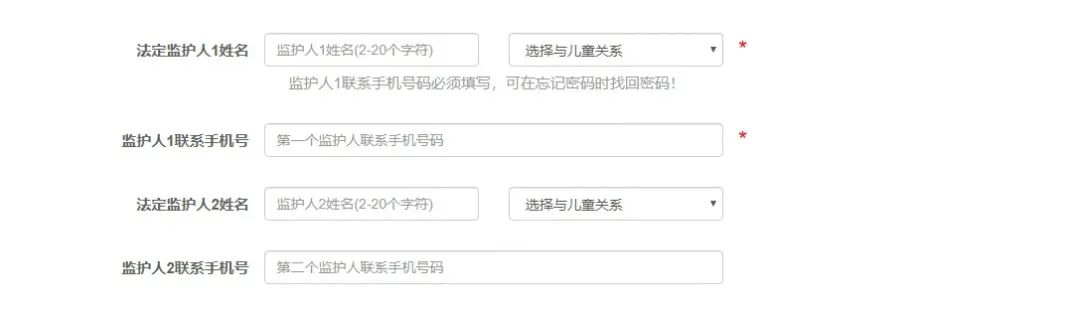 成都招生考试信息网_成都招生考试管理平台_成都招生考试网