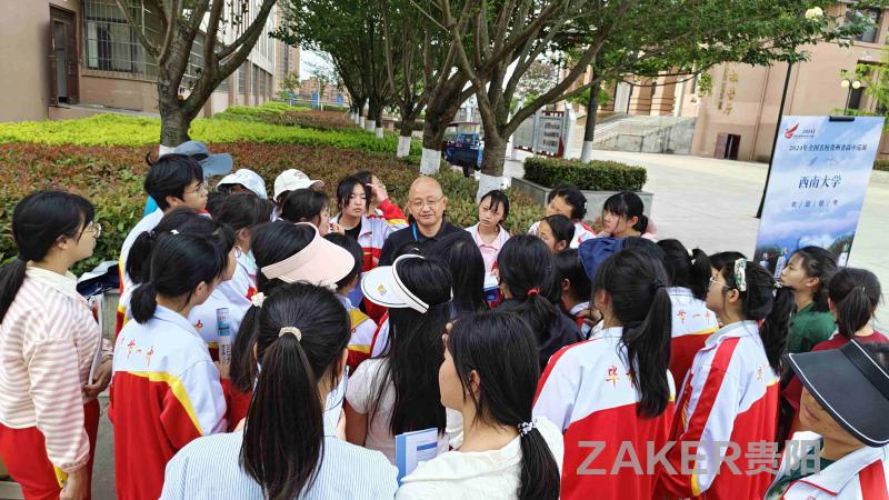 遵义市高中排名_遵义地区高中排名_遵义市区高中排名前十