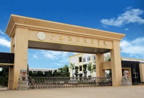 广西职业师范学院学生宿舍_广西师范职业技术学院宿舍_广西职业师范学院宿舍