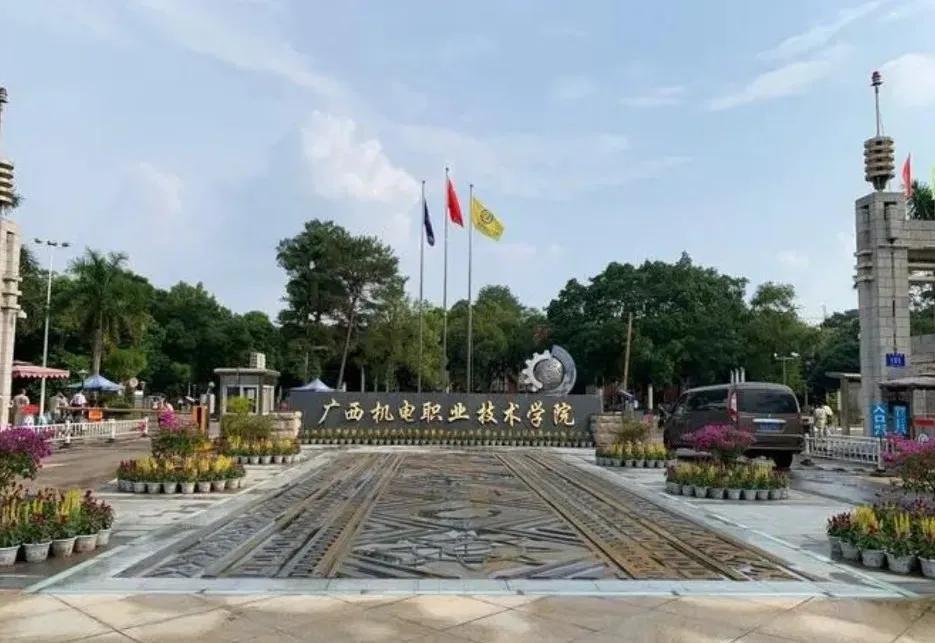 广西师范职业技术学院宿舍_广西职业师范学院宿舍_广西职业师范学院学生宿舍