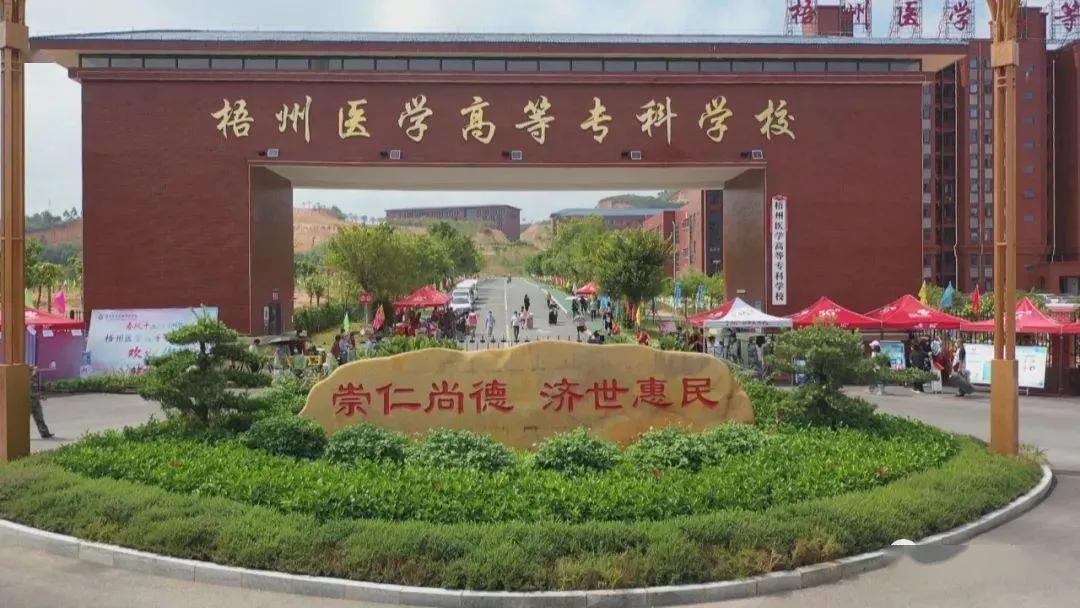 广西职业师范学院宿舍_广西师范职业技术学院宿舍_广西职业师范学院学生宿舍