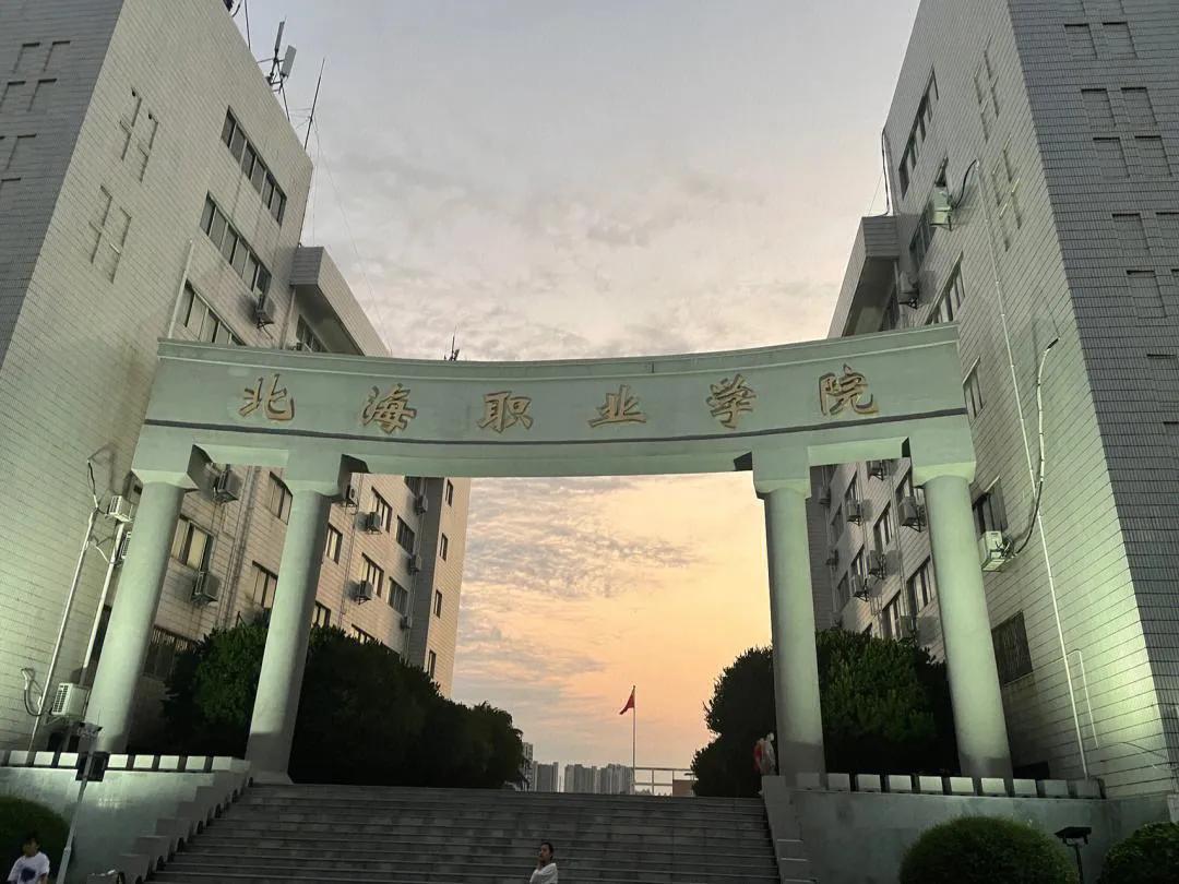 广西师范职业技术学院宿舍_广西职业师范学院宿舍_广西职业师范学院学生宿舍