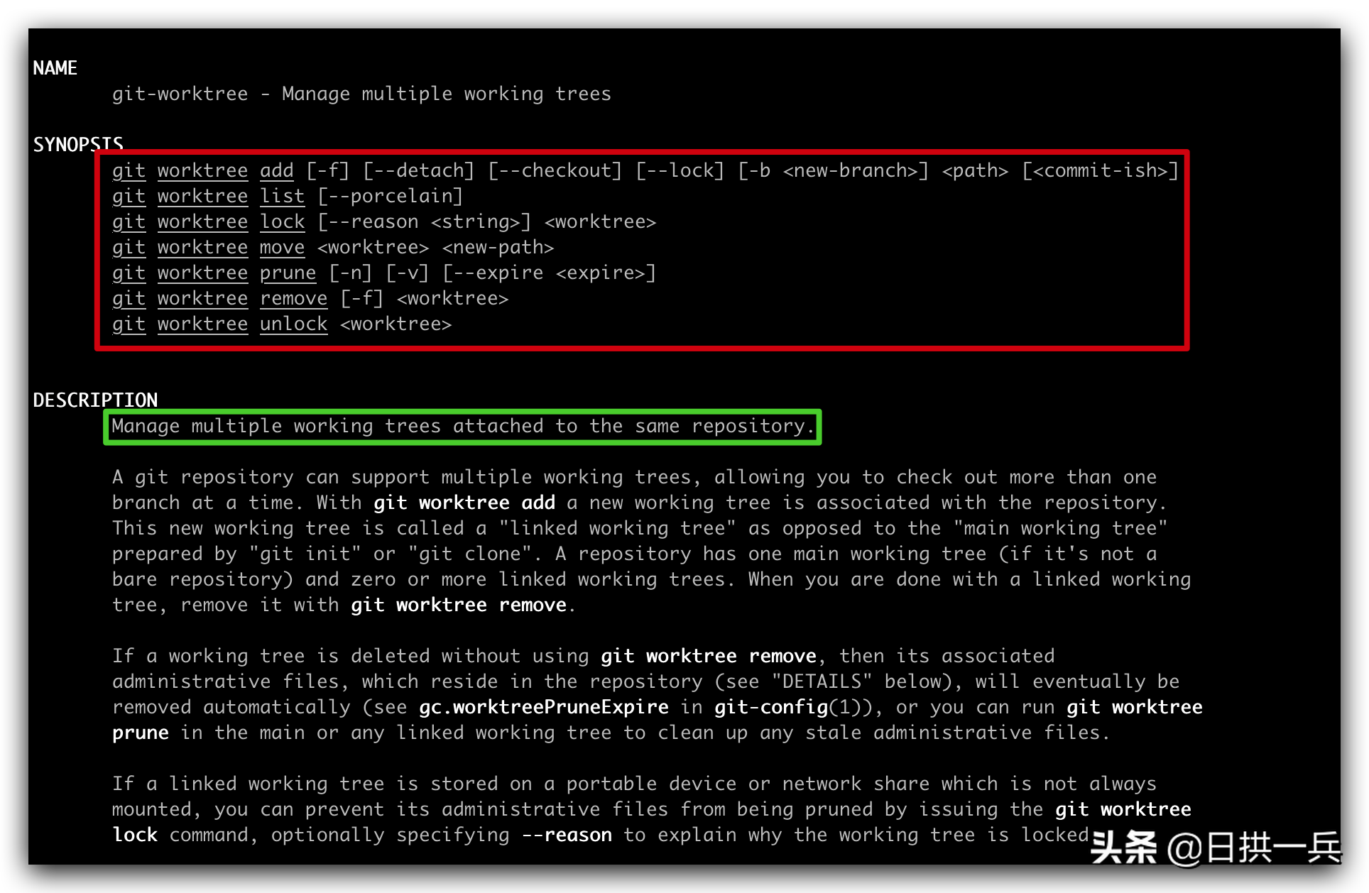 git切换分支_git切换分支_git切换分支