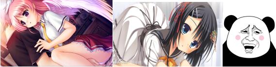 秽翼的尤斯蒂娅有几个女主_秽翼的尤斯蒂娅_秽翼的尤斯蒂娅结局是悲剧吗