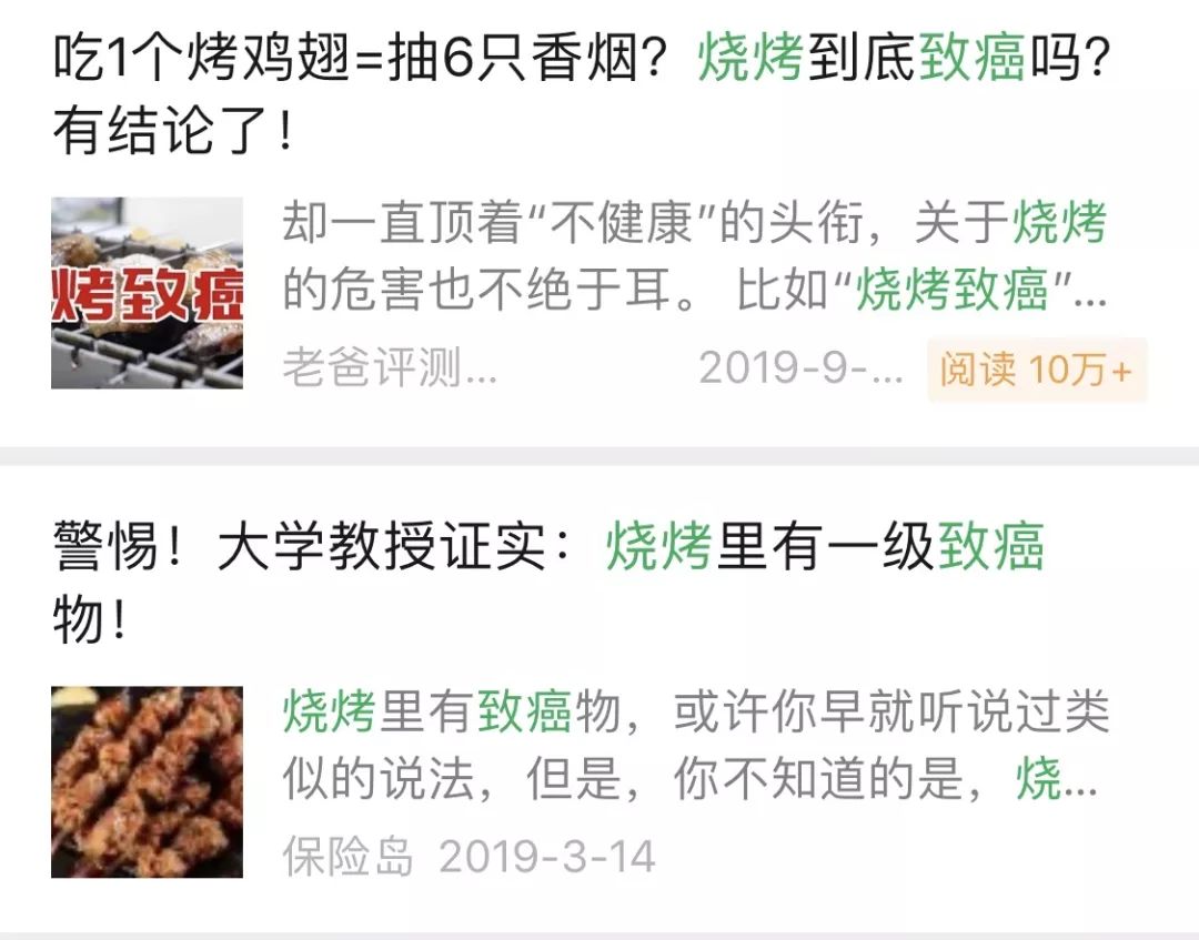 泛光_泛的组词_广泛的泛是哪个泛