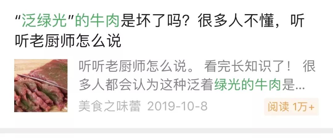 泛的组词_泛光_广泛的泛是哪个泛