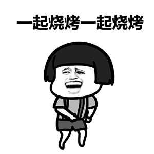 泛光_广泛的泛是哪个泛_泛的组词