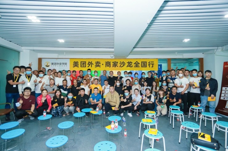 美团商家运营技巧_商家技巧运营美团怎么样_商家技巧运营美团电商