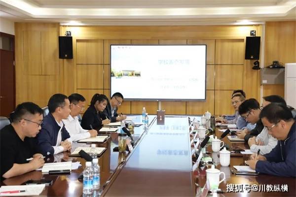 四川省新津中学_新津中学_新津中学