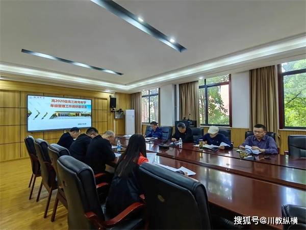 新津中学_四川省新津中学_新津中学