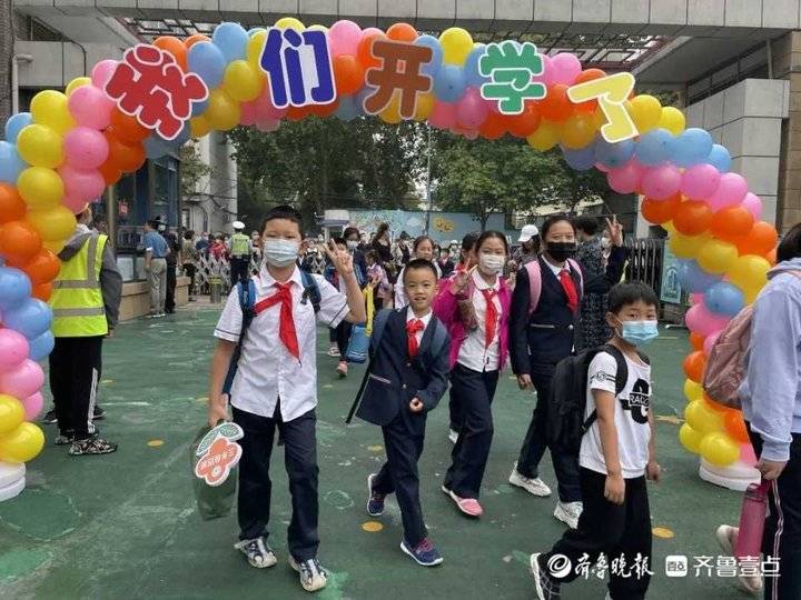 济南解放一小学_济南市解放路第一小学_济南解放路小学对应初中