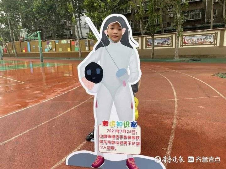 济南解放一小学_济南解放路小学对应初中_济南市解放路第一小学