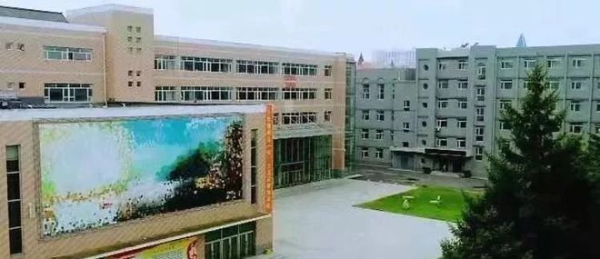 长春市实验艺术生_长春实验艺术高中_长春艺术实验中学