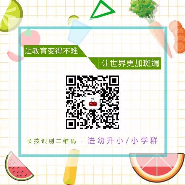 长春实验艺术高中_长春市实验艺术生_长春艺术实验中学