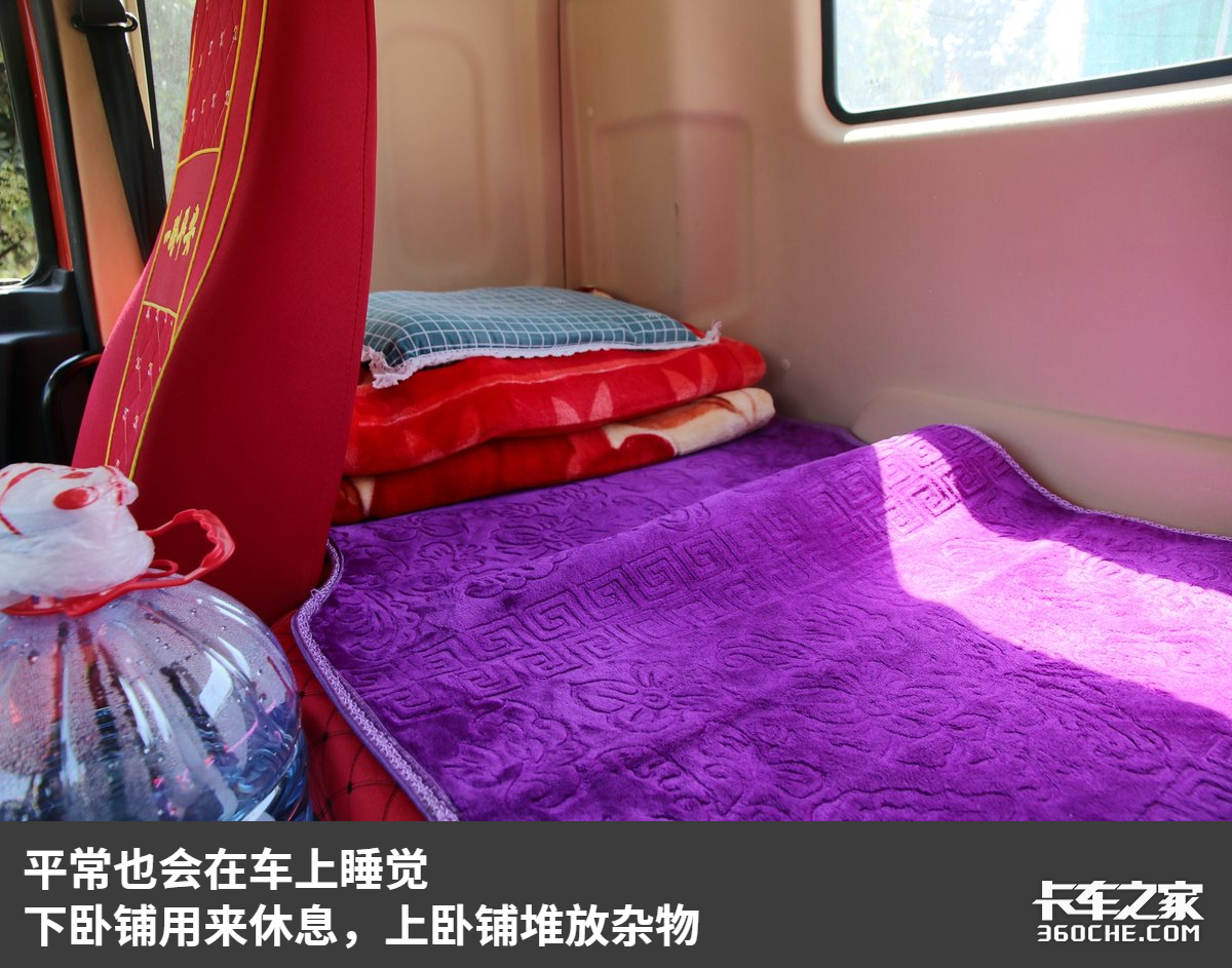 跑绿通新M3000可还行 卡友：内饰差意思