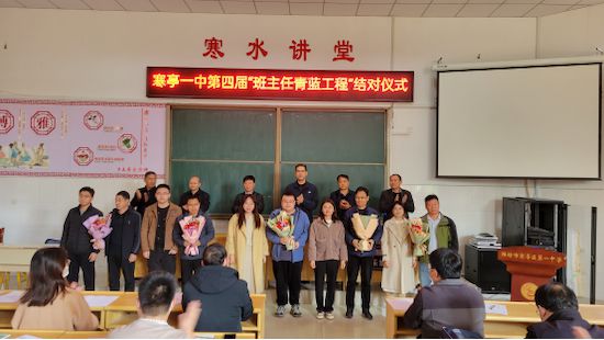 寒亭区一中_寒亭一中_寒亭一中的前身