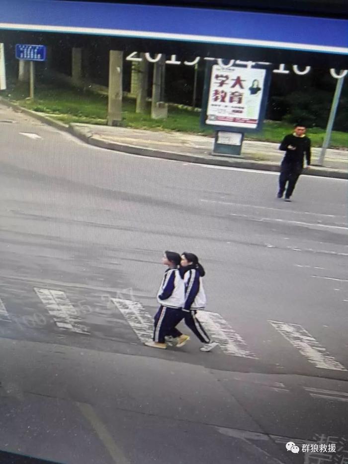 紧急寻人！  紧急寻人！昨天2少女在浒山失联......