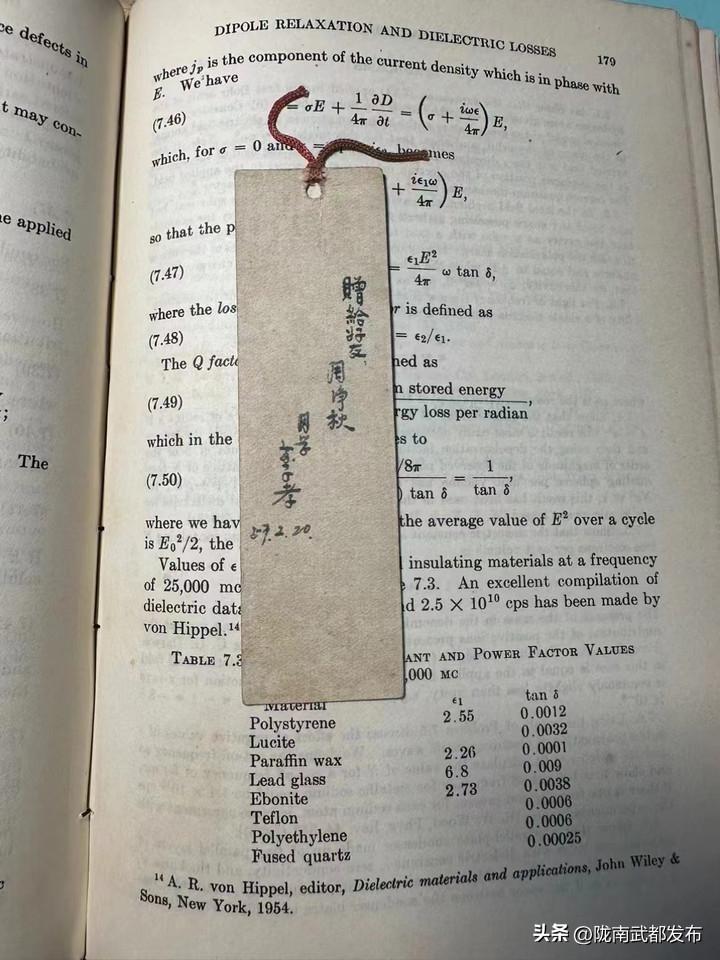 二中萧山江_杭州萧山二中官网_萧山二中