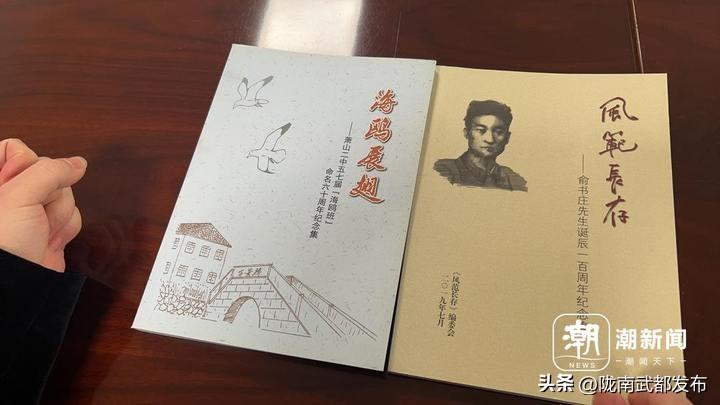 萧山二中_二中萧山江_杭州萧山二中官网