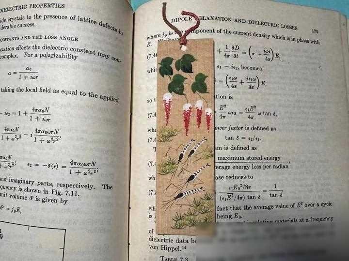 二中萧山江_萧山二中_萧山二中全名