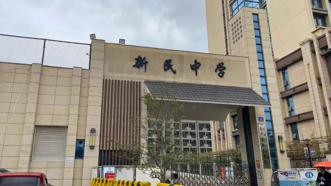 南宁市中心在哪里最繁华的地方_南宁市十四中_南宁市中国燃气客服电话