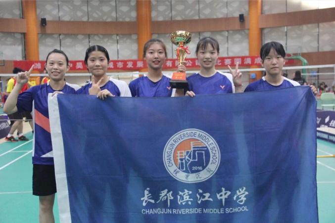 长沙市十五中2020高中招生_长沙市第十五中学_长沙市十五中排名