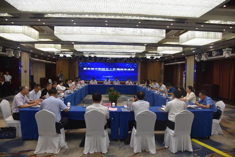 烟台市中等职业学校_烟台第一职业中等专业学校_烟台中等职业技术学校