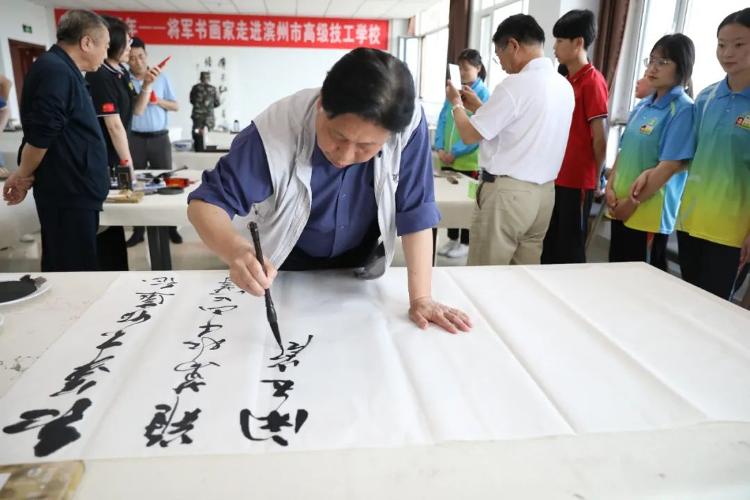 烟台第一职业中等专业学校_烟台市中等职业学校_烟台中等职业技术学校