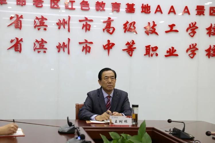 烟台中等职业技术学校_烟台第一职业中等专业学校_烟台市中等职业学校