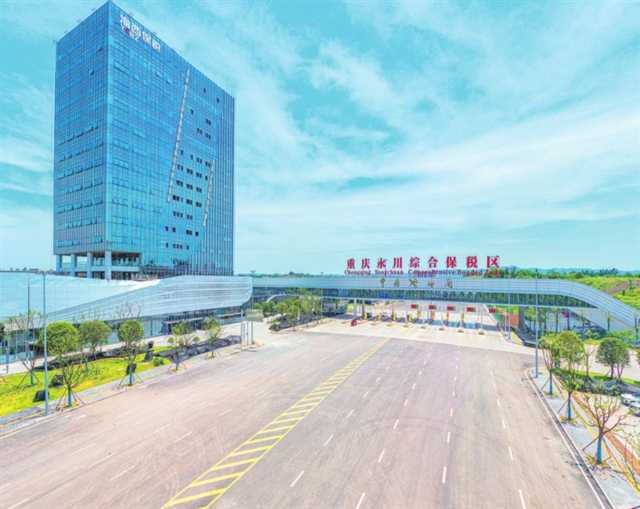 重庆永川职业教育中心照片_重庆市永川职业教育中心_重庆市永川区职业教育