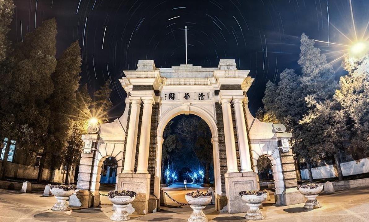 重庆市清华中学高中部_重庆市清华中学_重庆市清华中学校怎么样