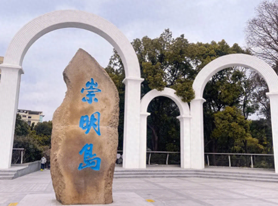 大岛国际酒店_我国第二大岛_我国第一大岛和第二大岛