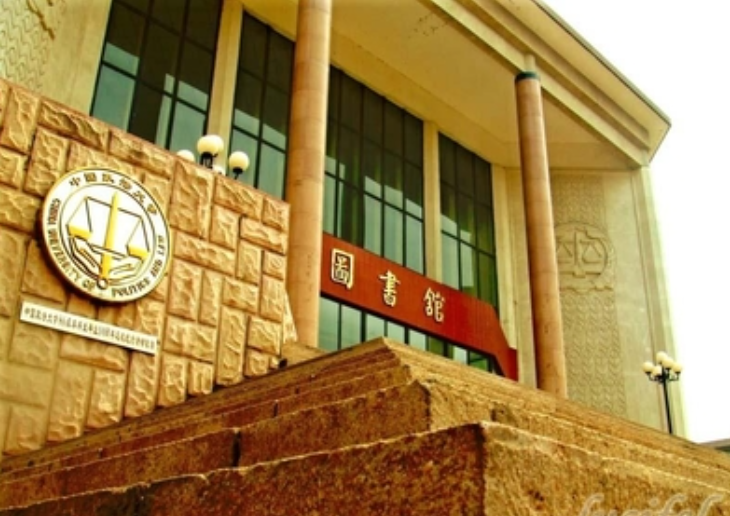 15中2020录取分数线_十五中录取分数线2023_2050录取分数线