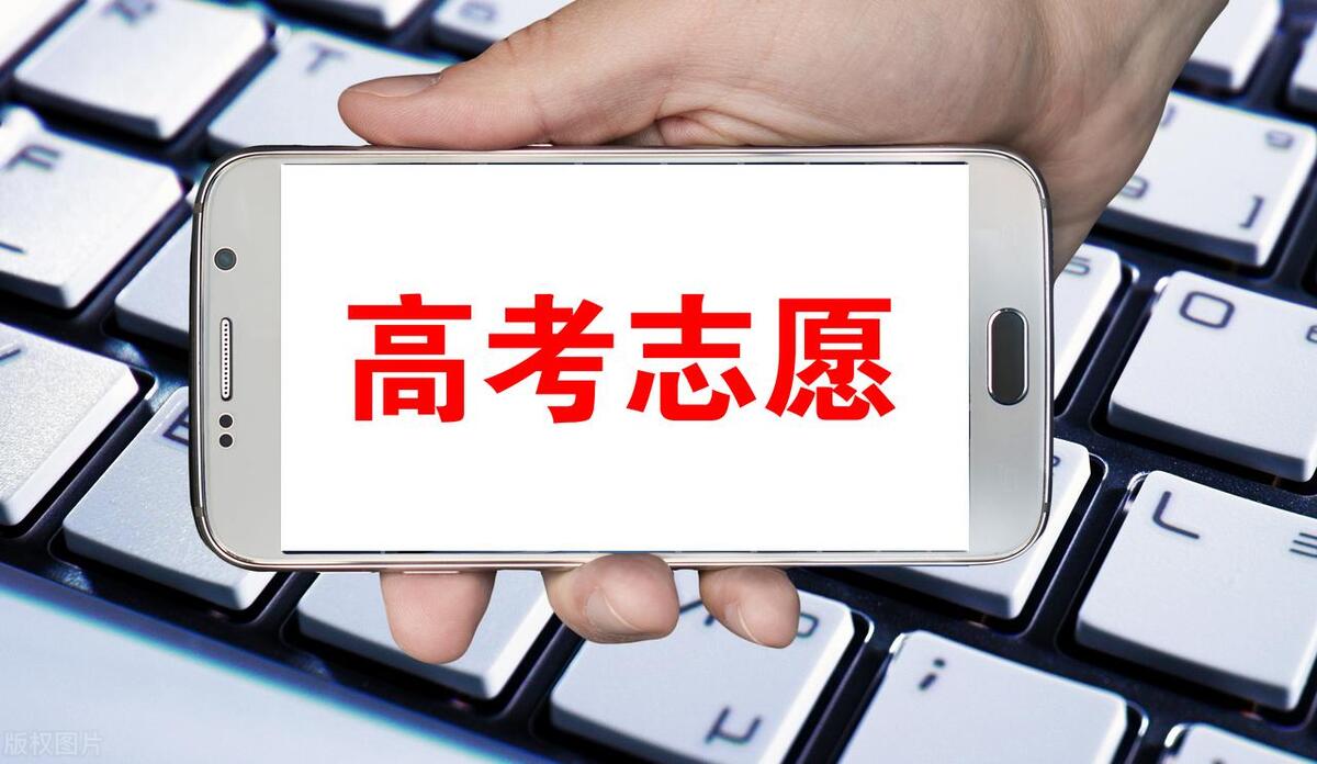 2050录取分数线_十五中录取分数线2023_15中2020录取分数线