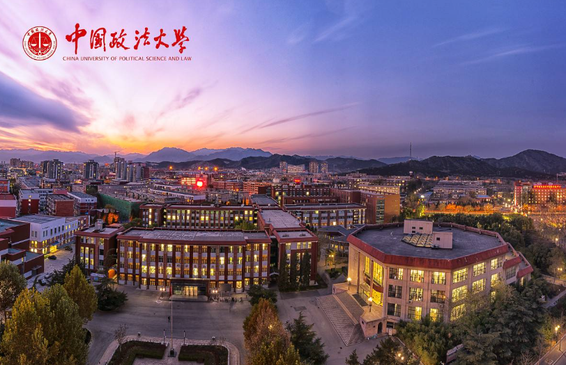 15中2020录取分数线_十五中录取分数线2023_2050录取分数线