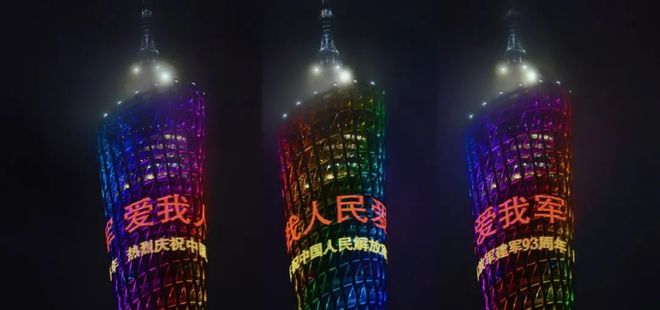 肇庆中考_中考肇庆时间2023年时间表_中考肇庆满分是多少分