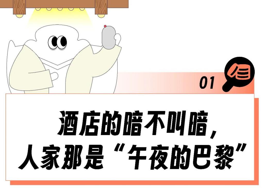 按和摁有啥区别_按和摁的区别_摁和按的区别