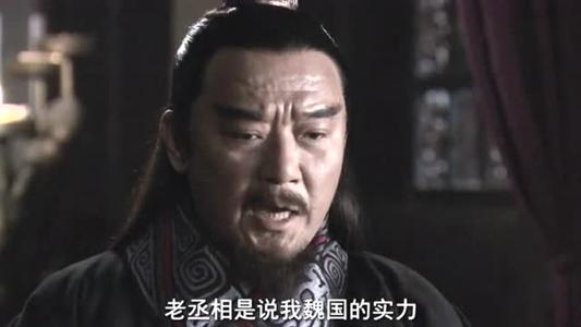 痤怎么读_公叔痤荐公孙鞅_痤