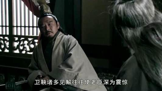 公叔痤荐公孙鞅_痤_痤怎么读